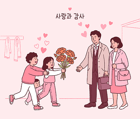 식물 꽃 감정 컨셉 가족 관계 표정 사람 라이프 5월 파일형식 벡터 사랑 감사 어린이 아빠 엄마 꽃다발 기쁨 미소 행복 일상 따뜻함 화사함 일러스트 국내일러스트 AI파일 선물 카네이션 가정의달
