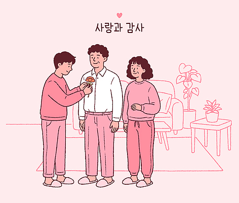 꽃 감정 다수 컨셉 관계 표정 말하기 사람 5월 파일형식 벡터 사랑 감사 여러명 거실 대화 행복 웃음 가족 소통 선물 따뜻함 일러스트 국내일러스트 AI파일 카네이션 가정의달