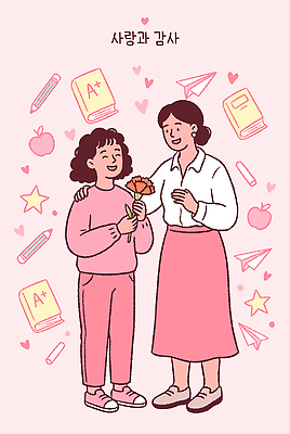 학생 여자 기념일 꽃 행복 일러스트 문구용품 대화 선물 사랑 교사 하트 카네이션 오브젝트 그림 감사 가정의달 어깨에손 국내일러스트 AI파일 모양 식물 직업 감정 모션 말하기 사람 이벤트 5월 파일형식 벡터