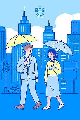여자 남자 일러스트 하늘 사람 풍경 건물 여름 파란색 걷기 자전거 도시 도심 신호등 양산 국내일러스트 AI파일 건축물 계절 컬러 모션 바이크 파일형식 벡터