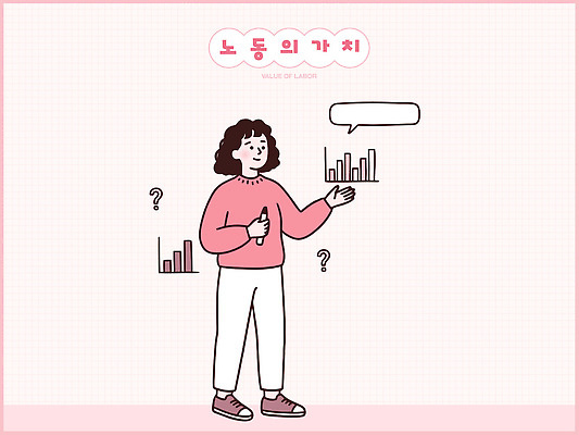 교육 일러스트 통계 그래프 노동자 실험 설명 사람 경제 펜 정보 작업 사회 가치 국내일러스트 AI파일 직업 모션 필기구 공동체 파일형식 벡터 문구용품 오브젝트