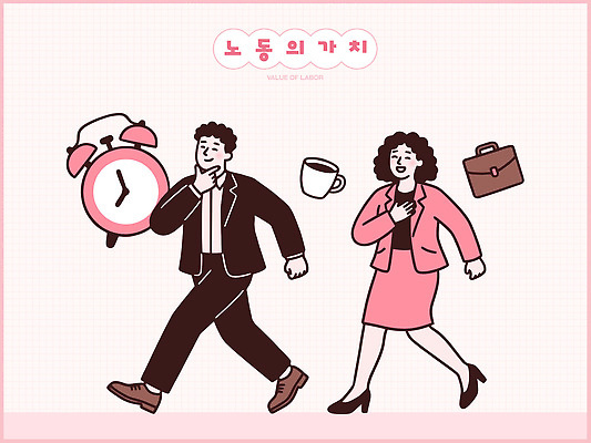 여자 남자 커피 시계 분홍색 가방 일러스트 회사 아침 노동자 직장 정장 일상 작업 준비 출근 가치 국내일러스트 AI파일 주간 직업 잡화 옷 음료 컬러 비즈니스 사람 라이프 출퇴근 파일형식 벡터 자연요소 생활