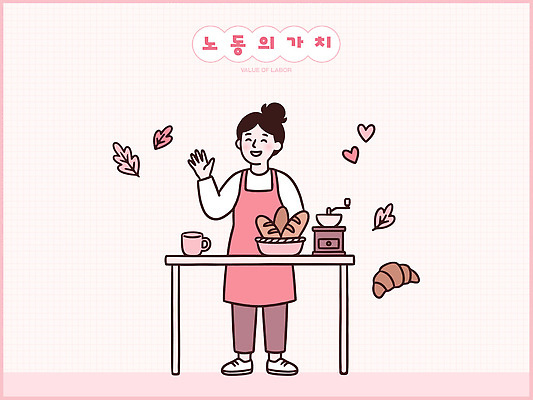 여자 커피 음식 빵 일러스트 탁자 나뭇잎 디저트 노동자 요리 일상 주방 하트 작업 크루아상 만들기 제빵 가치 국내일러스트 AI파일 모양 직업 음료 가구 잎 모션 사람 라이프 제과제빵 파일형식 벡터 식물 생활용품 생활 오브젝트