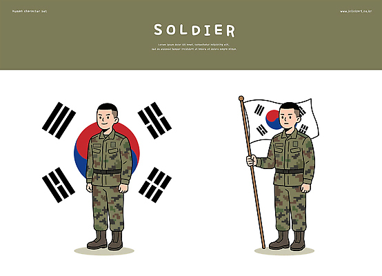 기념일 남자 상징 일러스트 기념 한국 두명 군인 역사 태극기 군복 의무 국내일러스트 AI파일 직업 아시아 유니폼 사람 이벤트 국기 국군 파일형식 벡터