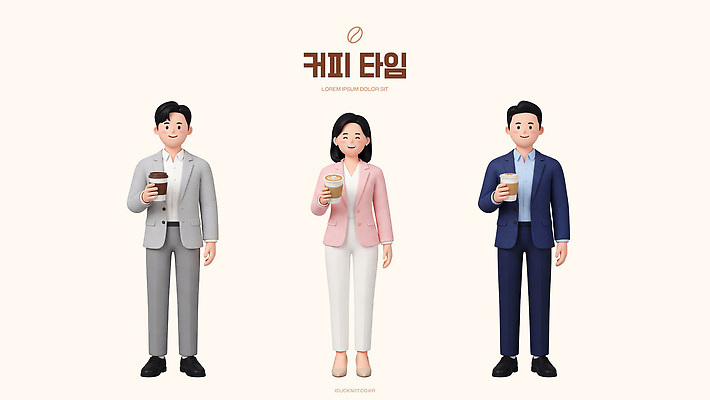 PSD 편집이미지 커피 음료 들기 사람 카페 커피잔 즐거움 모던 스타일 편집3D 감정 모션 잔 3D 상점 파일형식
