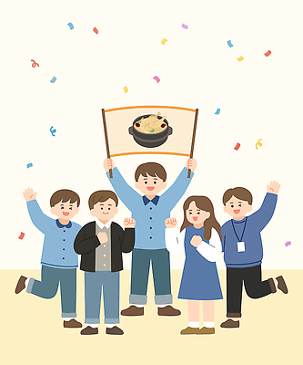 기념일 일러스트 응원 웃음 이벤트 친구 기쁨 축하 상 보양식 삼계탕 색종이 국내일러스트 AI파일 감정 종이 음식 컨셉 관계 표정 상패 몸보신 파일형식 벡터 우승 보신 최고