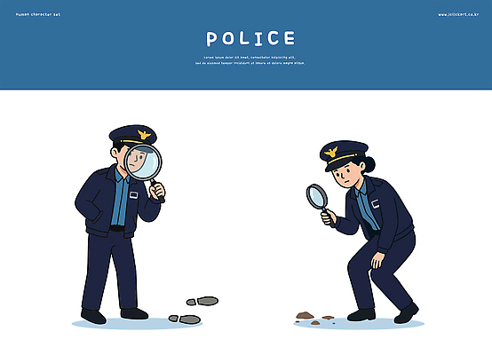 일러스트 협력 바닥 관찰 범죄 경찰 사건 분석 흔적 증거 확대경 문제해결 수사 수색 국내일러스트 AI파일 직업 컨셉 모션 파일형식 벡터