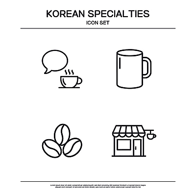 커피 일러스트 한국 대화 컵 카페 원두 커피잔 특산물 소통 국내일러스트 AI파일 식기 아시아 음료 컨셉 잔 말하기 상점 파일형식 벡터 나라 모션