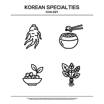 전통 한식 일러스트 식재료 한국 요리 인삼 은행 특산물 나물 쑥 장아찌 국내일러스트 AI파일 아시아 음식 채소 삼 파일형식 벡터 나라