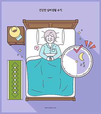 여자 노년 시계 일러스트 휴식 조명 생활 실버라이프 침실 침대 잠 밤 편안함 건강수칙 취침시간 국내일러스트 AI파일 라이프스타일 가구 컨셉 건강 사람 성인 감각 파일형식 벡터 생활용품 오브젝트