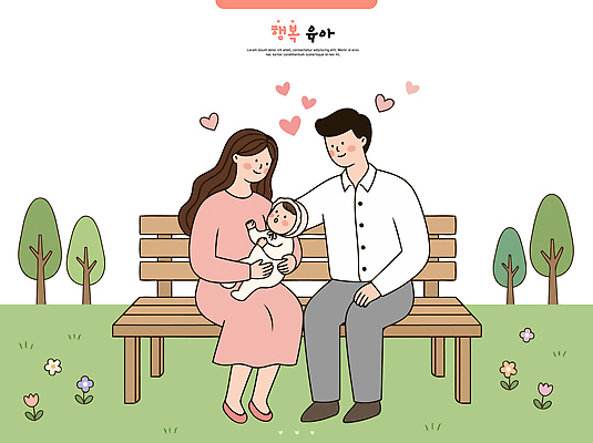나무 부부 공원 여자 남자 꽃 행복 벤치 일러스트 가족 사랑 미소 야외 일상 부모 육아 아기 소통 보살핌 국내일러스트 AI파일 식물 커플 공공시설 감정 컨셉 의자 관계 표정 사람 라이프 파일형식 벡터