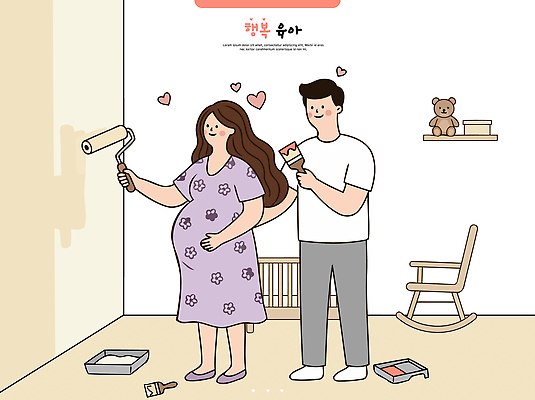 부부 여자 남자 행복 벽 일러스트 가족 남편 사랑 인테리어 페인트 임산부 방 육아 나무의자 페인트롤러 꾸미기 아이방 국내일러스트 AI파일 디자인 커플 감정 의자 관계 사람 목재 임신 파일형식 벡터
