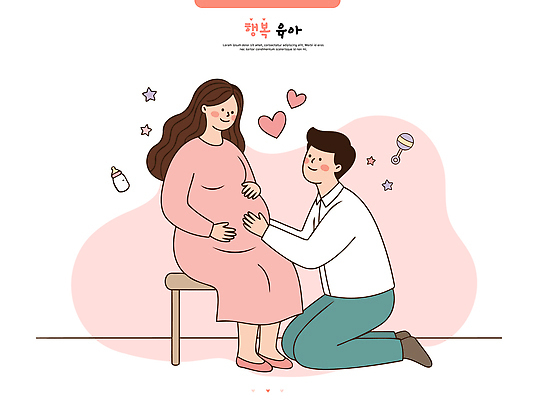 부부 여자 남자 행복 의자 일러스트 가족 엄마 대화 사랑 희망 임산부 육아 배 아빠 소통 순간 국내일러스트 AI파일 커플 감정 가구 컨셉 관계 말하기 사람 임신 파일형식 벡터