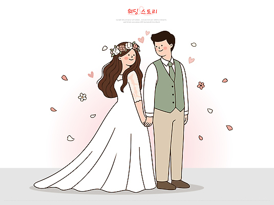 부부 여자 기념일 남자 꽃잎 행복 웨딩드레스 결혼 일러스트 결혼식 함께함 사랑 웃음 손잡기 로맨틱 축하 화사함 신랑신부 국내일러스트 AI파일 커플 드레스 꽃 감정 신부_웨딩 신랑 컨셉 모션 표정 사람 이벤트 파일형식 벡터
