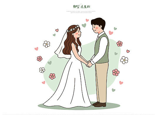 부부 여자 기념일 남자 꽃 행복 웨딩드레스 결혼 일러스트 결혼식 사랑 손잡기 마음 축하 신랑신부 국내일러스트 AI파일 식물 커플 드레스 감정 신부_웨딩 신랑 컨셉 모션 사람 이벤트 파일형식 벡터