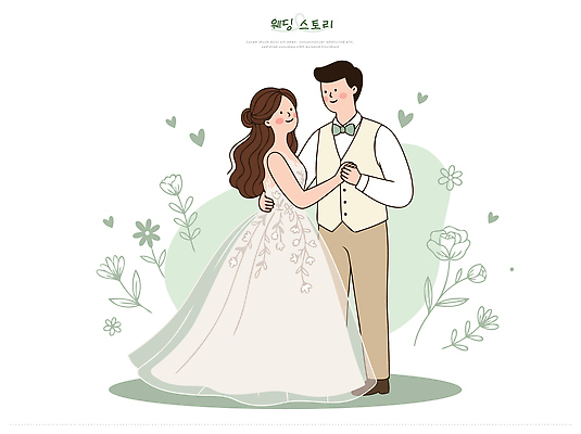 부부 여자 남자 꽃 행복 웨딩드레스 결혼 일러스트 결혼식 사랑 턱시도 장식 축하 춤 뷰티풀 신랑신부 국내일러스트 AI파일 식물 커플 드레스 감정 신부_웨딩 신랑 컨셉 문화예술 사람 정장 이벤트 파일형식 벡터