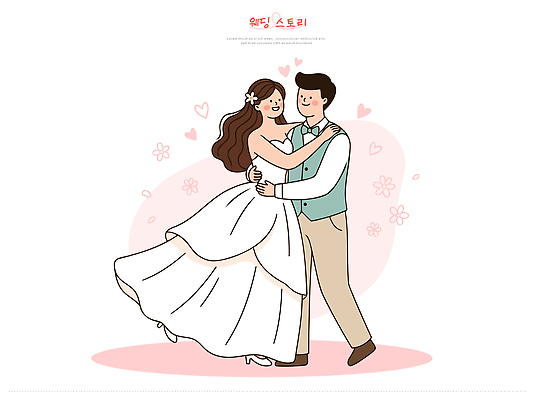 부부 여자 남자 꽃 행복 웨딩드레스 포즈 결혼 일러스트 결혼식 사랑 기쁨 하트 축하 춤 분위기 신랑신부 국내일러스트 AI파일 모양 식물 커플 드레스 감정 신부_웨딩 신랑 컨셉 문화예술 사람 이벤트 파일형식 벡터