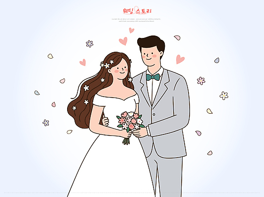 부부 여자 남자 부케 웨딩드레스 포즈 결혼 일러스트 결혼식 기념 사랑 미소 장식 하트 축하 분위기 신랑신부 행진 국내일러스트 AI파일 모양 커플 드레스 감정 신부_웨딩 꽃다발 신랑 컨셉 모션 표정 사람 이벤트 파일형식 벡터
