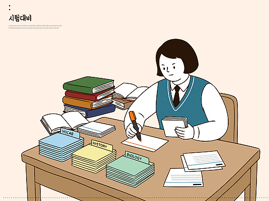 학생 여자 일러스트 교과목 단어 학습 필기구 공책 시험 기록 역사 계획 집중 책상 교과서 준비 생물학 정리 시험준비 국내일러스트 AI파일 문자 교육 가구 컨셉 문구용품 교재 사람 파일형식 벡터