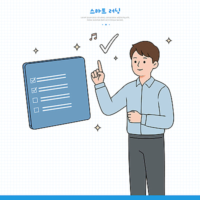 손 교육 남자 일러스트 표시 관리 학습 기록 계획 체크 확인 만들기 시스템 목록 체크리스트 스마트러닝 국내일러스트 AI파일 컨셉 모션 사람 신체부위 파일형식 벡터