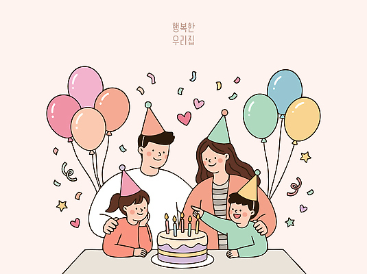 여자 기념일 남자 행복 어린이 일러스트 촛불 가족 엄마 웃음 이벤트 성인 장식 부모 파티 케이크 자녀 축하 생일 아빠 즐거움 풍선 국내일러스트 AI파일 감정 컨셉 초 관계 디저트 표정 사람 파일형식 벡터