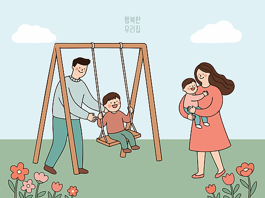 여자 남자 꽃 행복 어린이 일러스트 가족 놀이 사랑 웃음 성인 부모 자녀 놀이터 즐거움 그네 국내일러스트 AI파일 식물 감정 관계 표정 사람 파일형식 벡터