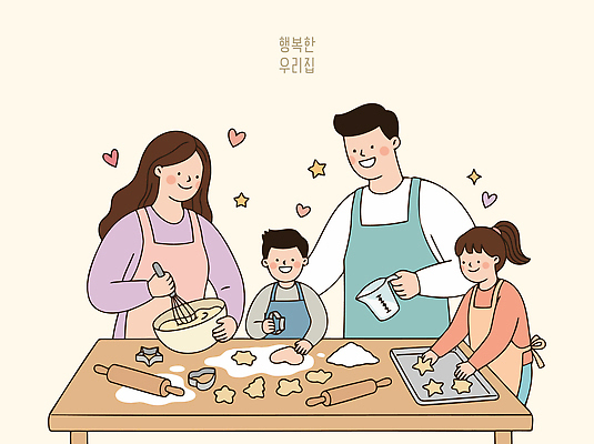 여자 남자 행복 어린이 일러스트 재료 가족 엄마 함께함 요리 성인 부모 쿠키 주방 자녀 아빠 즐거움 반죽 만들기 믹싱 Baking Cooking 국내일러스트 AI파일 감정 컨셉 관계 모션 디저트 사람 파일형식 벡터