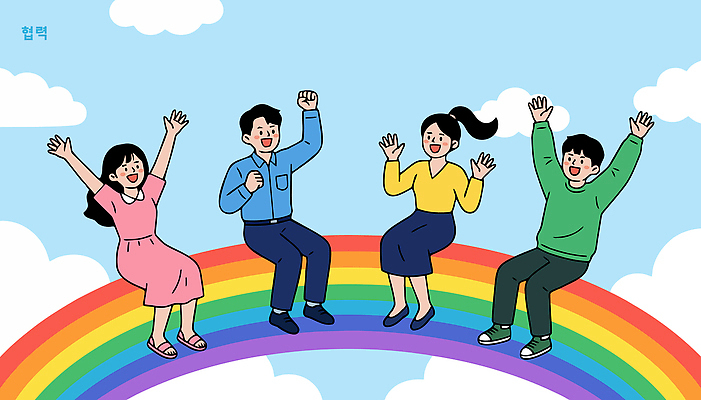 손 행복 무지개 일러스트 하늘 협력 함께함 웃음 사람 친구 기쁨 만남 그룹 즐거움 무지개다리 국내일러스트 AI파일 자연요소 감정 컨셉 관계 표정 신체부위 다리 가교 파일형식 벡터