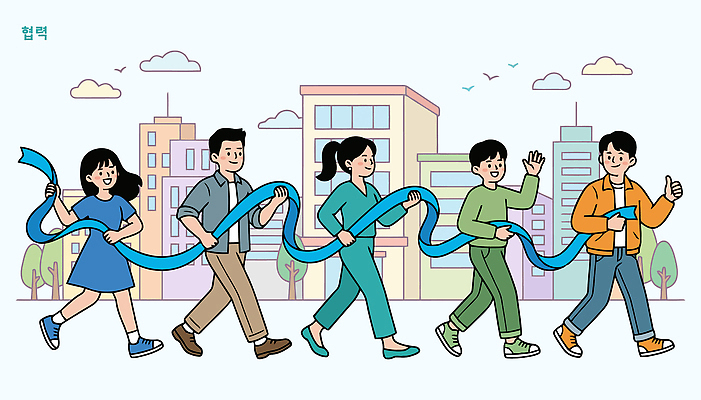 나무 손 리본 일러스트 하늘 협력 거리 함께함 여러명 건물 친구 걷기 도시 그룹 즐거움 국내일러스트 AI파일 식물 건축물 감정 다수 컨셉 관계 모션 사람 신체부위 파일형식 벡터