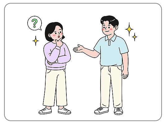 여자 남자 생각 일러스트 대화 친구 질문 고민 소통 조언 질의응답 국내일러스트 AI파일 감정 컨셉 관계 말하기 사람 파일형식 벡터
