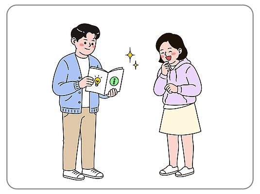 학생 일러스트 아이디어 대화 웃음 책 친구 학습 정보 즐거움 질의응답 창의성 국내일러스트 AI파일 교육 감정 컨셉 관계 표정 말하기 파일형식 벡터