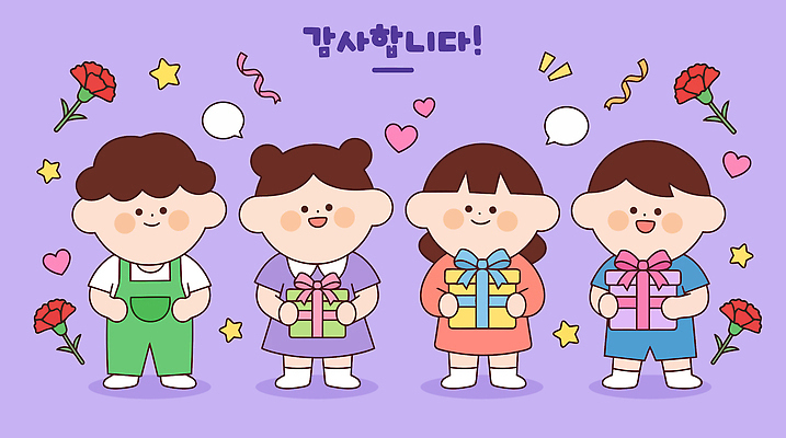 기념일 꽃 어린이 일러스트 선물 사랑 장식 친구 파티 기쁨 모임 마음 축하 어버이날 스승의날 카네이션 감사 가정의달 국내일러스트 AI파일 식물 감정 컨셉 관계 사람 이벤트 5월 파일형식 벡터