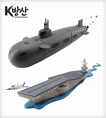 PSD 편집이미지 산업 군대 기술 기계 잠수함 군함 조형 항공모함 개발 편집3D 방위산업 3D 배 해군 선박 파일형식 수상교통 디지털합성 교통수단 교통