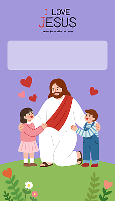 캐릭터 행복 기독교 종교 어린이 일러스트 포옹 함께함 사랑 만남 마음 예수 신성 국내일러스트 AI파일 감정 컨셉 안기 사람 신 파일형식 벡터