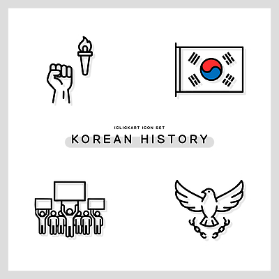 손 상징 라인일러스트 일러스트 촛불 한국 운동 평화 자유 역사 한국사 태극기 시민 독립 집회 국내일러스트 AI파일 아시아 컨셉 초 건강 신체부위 국기 국민 파일형식 벡터