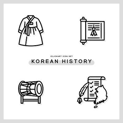 전통 문화 선 라인일러스트 일러스트 한국 역사 한국사 한복 두루마리 북 국내일러스트 AI파일 한국전통 아시아 타악기 전통의상 파일형식 벡터