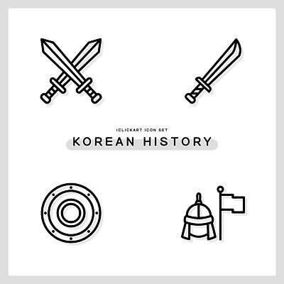 전통 무기 라인일러스트 일러스트 한국 깃발 역사 검 한국사 헬멧 방패 국내일러스트 AI파일 아시아 보호장비 파일형식 벡터 나라 장비