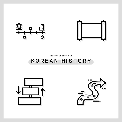 문자 아시아 컨셉 일러스트 역사 파일형식 벡터 한국 기호 흐름 문화 정보 자료 AI파일 국내일러스트 라인일러스트 한국사