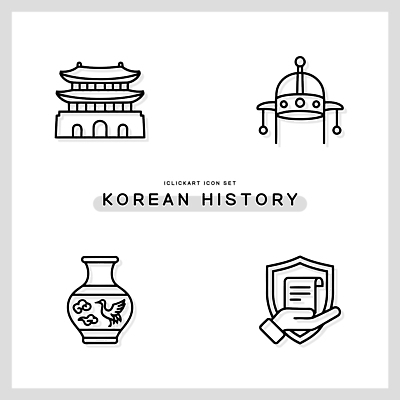 건축물 아시아 컨셉 일러스트 역사 파일형식 벡터 한국 전통 건물 왕관 도자기 문서 보호 문화 예술 디자인 유산 AI파일 국내일러스트 라인일러스트 한국사
