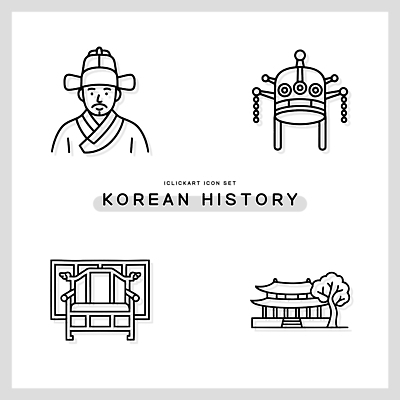 전통 건축 아시아 고건축 일러스트 역사 파일형식 벡터 한국 문화재 사람 옷 건축물 궁전 관직 유물 AI파일 국내일러스트 라인일러스트 한국사