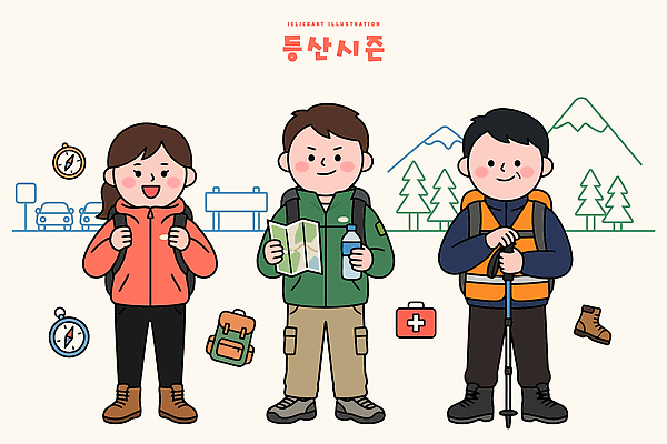 나무 지도 일러스트 배낭 산 안전 사람 등산 탐험 물병 등산복 준비 지도보기 국내일러스트 AI파일 식물 옷 가방 트래킹 물통 파일형식 벡터