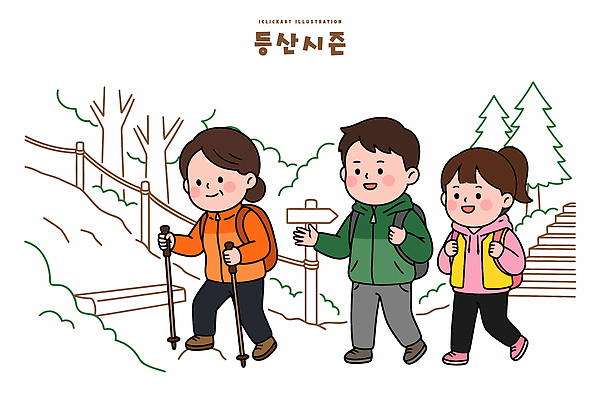나무 길 일러스트 자연 지팡이 산 여러명 등산 트래킹 숲 등산복 외출 국내일러스트 AI파일 식물 옷 다수 레저 사람 생태계 파일형식 벡터