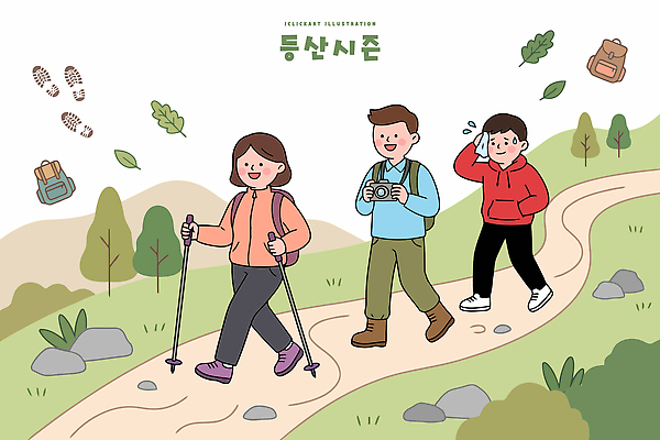 일러스트 자연 취미 친구 걷기 카메라 등산 하이킹 모임 숲 등산용품 백팩 산길 국내일러스트 AI파일 길 가방 관계 모션 레저 전자제품 트래킹 생태계 레포츠용품 파일형식 벡터 잡화 스포츠용품 스포츠 오브젝트