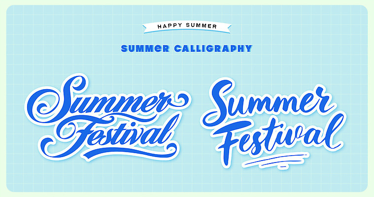 손글씨 디자인 일러스트 캘리그라피 타이포그라피 여름 파란색 축제 국내일러스트 AI파일 문자 계절 컬러 파일형식 벡터