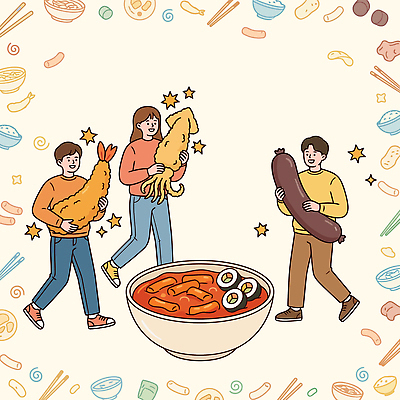 음식 일러스트 새우 한국 요리 사람 친구 식사 모임 튀김 떡볶이 해산물 오징어 김밥 순대 국내일러스트 AI파일 아시아 관계 연체동물 갑각류 수중동물 분식 파일형식 벡터 동물 나라 무척추동물