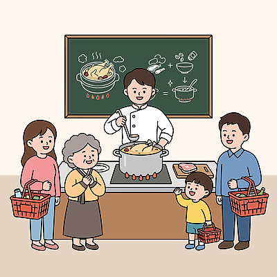 어린이 음식 일러스트 재료 가족 수업 요리 학습 주방 요리사 복날 냄비 고객 보양식 레시피 요리중 삼계탕 국내일러스트 AI파일 직업 교육 기념일 관계 모션 사람 솥 몸보신 파일형식 벡터 주방용품 이벤트 보신 생활용품 오브젝트