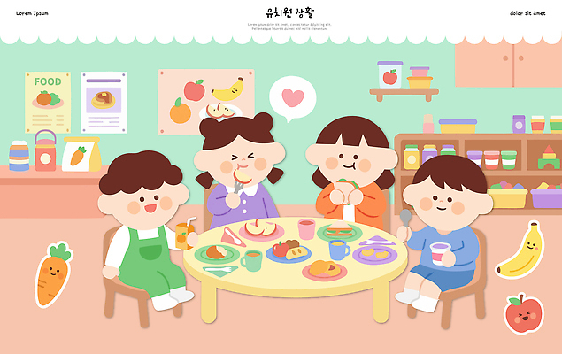 음료 어린이 음식 과일 일러스트 식탁 디저트 함께함 대화 친구 학습 장난감 유치원 유치원생 유치원생라이프 즐거움 놀기 국내일러스트 AI파일 라이프스타일 교육 감정 컨셉 관계 모션 탁자 말하기 사람 파일형식 벡터 가구 생활 생활용품 오브젝트