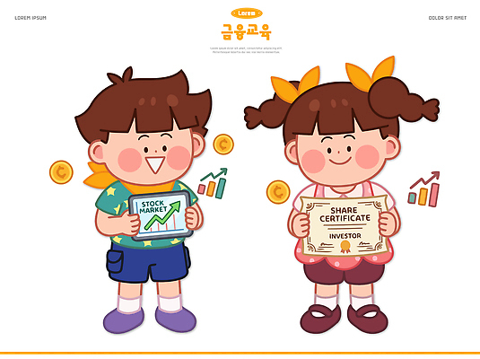 여자 교육 남자 어린이 돈 일러스트 수업 그래프 금융 경제 친구 학습 동전 자료 시장 목표 주식 투자 경제교육 증서 투자자 국내일러스트 AI파일 컨셉 비즈니스 관계 사람 재산 파일형식 벡터