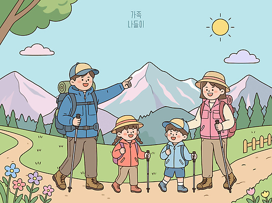 모자 여자 남자 꽃 길 어린이 여행 일러스트 가족 자연 산 풍경 부모 햇빛 등산 하이킹 등산복 즐거움 국내일러스트 AI파일 식물 잡화 옷 감정 관계 레저 사람 빛 트래킹 생태계 파일형식 벡터