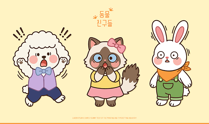 동물 캐릭터 옷 포즈 일러스트 표정 웃음 귀여움 고양이 토끼 강아지 일러캐릭터 AI파일 컨셉 포유류 반려동물 개 파일형식 벡터